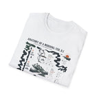 Anatomy Of A Morning T-Shirt v3